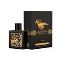 Lattafa Qaed Al Fursan Lattafa 90ml untuk Lelaki — Botol minyak wangi hitam dengan lambang kuda emas dan kotak hitam sepadan dengan lambang kuda emas, dipaparkan di latar belakang putih.