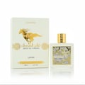 Lattafa Qaed Al Fursan Unlimited by Lattafa 90ml EDP — A white perfume box with a golden horse illustration and Arabic text, next to a white square perfume bottle with a gold cap and intricate golden pattern on the front.