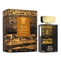 Lattafa Qasaed Al Sultan Lattafa 100ml EDP Men — Black and gold patterned box next to a clear glass perfume bottle with a gold cap, featuring Arabic script and city landscape design.