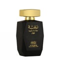 Lattafa Raghba for Men — Black faceted perfume bottle with gold cap, featuring Arabic script and 'Raghba For Man' text.