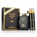 Lattafa Raghba for Men — Black gift box with gold trim, a black faceted perfume bottle with a gold cap, and a black perfumed spray can.