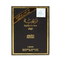 Lattafa Raghba for Men Lattafa 100ml EDP — Black box with gold ornate border, Arabic and English text, and a diagonal gold ribbon with 'PERFUMED SPRAY INSIDE' text.