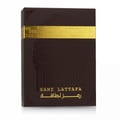 Lattafa Ramz Gold Lattafa Woman 100ml EDP — Dark brown perfume box with gold embossed fingerprint pattern and text, featuring Arabic and English lettering.