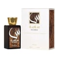 Lattafa Salamah by Lattafa 100ml EDP Unisex — Dark brown perfume bottle with gold cap and textured wood-like label, next to a white product box with matching label.