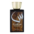 Lattafa Salamah by Lattafa 100ml EDP Unisex — Black bottle with gold cap, featuring Arabic calligraphy and a textured brown and gold design on the label.
