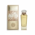 Maison Alhambra Athena Eau de Parfum 100 ml Ville Femme — A gold box with marble accents and the name ATHENA, next to a clear glass perfume bottle with gold accents and the name ATHENA.
