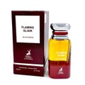 Maison Alhambra Flaming Elixir — A maroon box with white label and a clear glass perfume bottle with yellow and red liquid, silver cap, on a white background.