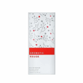 Maison Alhambra Aromatic Rouge — White perfume box with a delicate floral pattern of grey branches and red buds, a red band with 'AROMATIC ROUGE' text, and product details at the bottom.