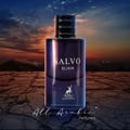 Maison Alhambra Salvo Elixir — Botol minyak wangi kaca ungu gelap bertudung hitam, berlatar langit senja dramatik dan landskap bumi merekah.