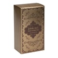 Nafahat Oud Maluky by Nafahat 100ml Unisex — Kotak minyak wangi emas dengan corak dan tulisan gaya Arab yang rumit berwarna coklat, memaparkan nama produk 'OUD MAKNaz' dan 'EAU DE PARFUM'.