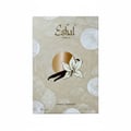 Paris Corner Eshal Vanilla by Paris Corner EDP 100ml — Box packaging featuring a vanilla flower and bean illustration on a textured background with circular patterns.