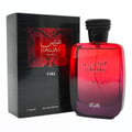 Rasasi Hawas Fire 100ml Eau de Parfum for Men — Botol kaca gradien merah dengan penutup bertekstur hitam, bersebelahan kotak bertekstur hitamnya dengan sisipan corak ular merah.