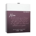 Rue Broca R U Serious Him — Front view of a plum-colored perfume box with white text and a white lid.