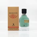 Volare Megadose Man Atlas Volare EDP For Him — Brown cardboard box with red tree graphic next to a clear glass perfume bottle with green liquid and a black cap.