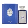 Zimaya Al Embratur Intense by Zimaya 100ml EDP Men — Blue perfume box and bottle with silver ornate detailing and Arabic script