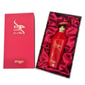 Zimaya Hawwa Red by Zimaya 100ml EDP Women — Red perfume bottle with gold accents and Arabic script, presented in a red gift box lined with satin.