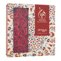 Zimaya Hayam Eau de Parfum — A square box with a window revealing red rose soaps, featuring Arabic calligraphy and floral patterns.