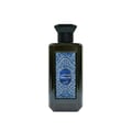 Zimaya Inekas Luna by Zimaya 100ml EDP Men — A dark glass perfume bottle with a textured black cap and a blue and white ornate label.