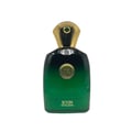 Zimaya Icon by Zimaya 100ml EDP for Lelaki — Botol minyak wangi kaca gradien hijau dengan penutup emas dan perincian permata hijau, lambang emas di hadapan.