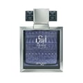 Zimaya Abadi Opulent by Zimaya EDP 100ml Men — Botol wangian lelaki berpenutup perak berkilat dan hiasan sisi gelap, dengan badan kaca biru gelap bertekstur ukiran arab dan logo zimaya di bawah