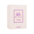 Zimaya Yaa Umree by Zimaya EDP 100 ml Women — A light pink perfume box with intricate white patterns and a purple bordered label featuring Arabic calligraphy, 'Yaa Umree' in English, and 'zimaya'.