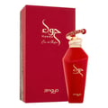 Zimaya Hawwa Red by Zimaya 100ml EDP Women — Red perfume bottle with gold and red patterned cap, next to a matching red box.