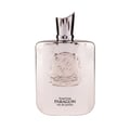 Zimaya Phantom Paragon by Zimaya EDP 100ml Man — Silver metallic perfume bottle with embossed crest and cap, isolated on white background.