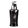 Zimaya Taraf Black by Zimaya 100ml EDP Men — Botol minyak wangi hitam dengan pam perak berkilat dan logo kaligrafi Arab.