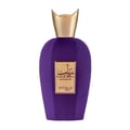 Zimaya Rabab Gems by Zimaya 100ml EDP Unisex — A purple, teardrop-shaped perfume bottle with a gold, crown-like cap. The label is gold with Arabic script and text reading 'RABAB gems eau de parfum zimaya'.