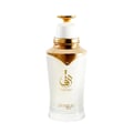 Zimaya Taraf White by Zimaya 100ml EDP Women — A white perfume bottle with gold accents and Arabic calligraphy on a white background.