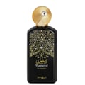 Zimaya Wameed Eau de Parfum — Black rectangular perfume bottle with ornate gold Arabic calligraphy and geometric pattern, topped with a textured gold cap.