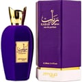 Zimaya Rabab Gems by Zimaya 100ml EDP Unisex — A purple, faceted perfume bottle with a gold cap stands next to its matching purple textured box with gold lettering.