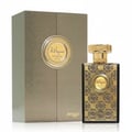 Zimaya Siada Nova by Zimaya 100 ml EDP — A gold and grey patterned perfume bottle and its matching presentation box, both featuring circular emblems with Arabic script and 'SIADA NOVA' text.