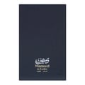 Zimaya Wameed by Zimaya 100ml Unisex EDP — A dark navy blue box with Arabic calligraphy and "Wameed eau de parfum 90ML 3FL.OZ." printed in gold.
