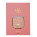 Zimaya Zukhruf Femme Pink by Zimaya 100ml EDP Women — Pink textured box with gold Arabic calligraphy and 'ZUKHRUF' text, featuring a square gold-toned cap with intricate embossed patterns and a smaller embossed logo.