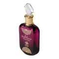 Al Wataniah Sabah Al Ward — Purple glass perfume bottle with gold accents and a crystal stopper, featuring Arabic script.