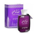 Ard Al Zaafaran Sama Dubai 100ml — A purple perfume bottle and its matching box are displayed against a white background. | Ard Al Zaafaran Sama Dubai 100ml — Botol minyak wangi ungu dan kotaknya yang sepadan dipaparkan berlatar belakang putih.