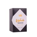 Gulf Orchid Shumookh Parfum 100ml by Gulf Orchid — A black and white geometric patterned box for Shumookh by Gulf Orchid, featuring Arabic script and a crown logo in gold. | Gulf Orchid Shumookh Parfum 100ml oleh Gulf Orchid — Kotak bermotif geometri hitam dan putih untuk Shumookh oleh Gulf Orchid, menampilkan tulisan