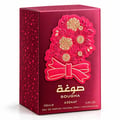 Asdaaf Sougha — Red textured box with embossed gold and red floral bouquet and bow design, showing Arabic and English text.