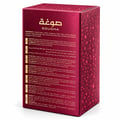 Asdaaf Sougha 100ml EDP Women — Close-up of a maroon box with gold Arabic calligraphy and English text, showing product ingredients and warnings.