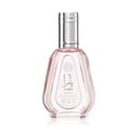 Ard Al Zaafaran Yara Eau De Parfum 50ml — A clear glass perfume bottle with a pink hue and a silver cap, featuring Arabic and English text on a white background. | Ard Al Zaafaran Yara Eau De Parfum 50ml — Botol kaca jernih dengan rona merah jambu dan penutup perak, menampilkan teks Arab dan Inggeris pada latar