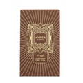 Zimaya Amber Is Great Eau De Parfum 100ml — A brown box with gold geometric patterns and sunburst lines, featuring the text "AMBER IS GREAT" in a central ornate frame, and "zimaya" logo below. | Zimaya Amber Is Great Eau De Parfum 100ml — Peti coklat dengan corak geometri emas dan garisan pancaran matahari